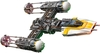 Đồ chơi LEGO Star Wars 75181 - Siêu Phẩm Phi Thuyền Y-Wing Starfighter (LEGO 75181 Y-Wing Starfighter)