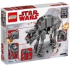 Đồ chơi LEGO Star Wars 75189 - Cỗ Máy Thiết Giáp Khổng Lồ First Order (LEGO 75189 First Order Heavy Assault Walker)