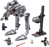 LEGO Star Wars 75201 - AT-ST Robot Do Thám First Order (LEGO Star Wars 75201 First Order AT-ST)