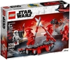 Đồ chơi LEGO Star Wars 75225 - Lính Bảo Vệ Hoàng Gia (LEGO 75225 Elite Praetorian Guard Battle Pack)