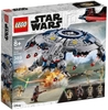 Đồ chơi LEGO Star Wars 75233 - Phi Thuyền Droid (LEGO 75233 Droid Gunship)