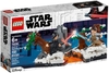 Đồ chơi LEGO Star Wars 75236 - Kylo Ren và Rey đại chiến (LEGO 75236 Duel on Starkiller Base)