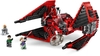 Đồ chơi LEGO Star Wars 75240 - Phi Thuyền TIE của Vonreg (LEGO 75240 Major Vonreg's TIE Fighter)
