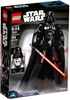 LEGO Star Wars 75534 - Chúa tể Bóng tối Darth Vader (LEGO Star Wars 75534 Darth Vader)