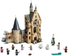 Đồ chơi LEGO Harry Potter 75948 - Tháp Đồng Hồ Hogwarts (LEGO 75948 Hogwarts™ Clock Tower)