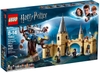 Đồ chơi lắp ráp LEGO Harry Potter 75953 - Harry và Ron đại chiến cây Liễu Roi (LEGO Harry Potter 75953 Hogwarts Whomping Willow) giá rẻ tại cửa hàng LegoHouse.vn LEGO Việt Nam