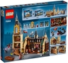 Đồ chơi LEGO Harry Potter 75954 - Năm nhất của Harry tại Học Viện Hogwarts (LEGO Harry Potter 75954 Hogwarts Great Hall)