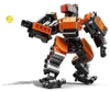 Đồ chơi LEGO Overwatch 75987 - Omnic Bastion (LEGO 75987 Omnic Bastion)