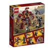 Đồ chơi LEGO Marvel Super Heroes 76104 - Bộ Giáp Hulkbuster Siêu Cấp (LEGO Marvel Super Heroes 76104 The Hulkbuster Smash-Up)