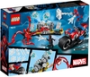 Đồ chơi LEGO Super Heroes 76113 - Siêu Xe Mô Tô Spider-Man (LEGO 76113 Spider-Man Bike Rescue)