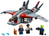 Đồ chơi LEGO Super Heroes 76127 - Phi Thuyền của Captain Marvel (LEGO 76127 Captain Marvel and The Skrull Attack)