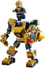 Đồ chơi LEGO Super Heroes Marvel 76141 - Bộ Giáp Thanos (LEGO 76141 Thanos Mech)