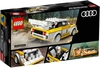 Đồ chơi LEGO Speed Champions 76897 - Siêu Xe 1985 Audi Sport quattro S1 (LEGO 76897 1985 Audi Sport quattro S1)