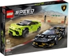 Đồ chơi LEGO Speed Champions 76899 - Siêu Xe Lamborghini Urus ST-X & Lamborghini Huracán Super Trofeo EVO (LEGO 76899 Lamborghini Urus ST-X & Lamborghini Huracán Super Trofeo EVO)