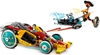 Đồ chơi LEGO Monkie Kid 80015 - Siêu Xe Tốc Độ (LEGO 80015 Monkie Kid's Cloud Roadster)