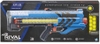 (Mã: B1593) Súng NERF Rival ZEUS MXV-1200 - BLUE (XANH)