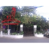 Cho thuê Villa Quận Phú Nhuận, đường Nguyễn Trọng Tuyển. Giá : 5.000 usd/tháng
