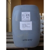 CH3COOH 99% ( acetic acid - Đài Loan )