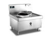 MANTRU.E - 500mm Single Burner Single Basin Induction Wok