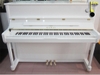 Đàn Piano cơ mới giá từ 68 triệu