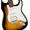 Guitar Điện Fender Squier Bullet Strat HT HSS Brown Sunburst
