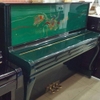 Đàn Piano Cơ Samick M121
