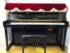 Đàn Piano Kawai K300 Trưng Bày