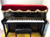 Đàn Piano Kawai K300 Trưng Bày
