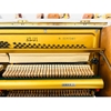 Đàn Piano Cơ Yamaha U1G Trắng