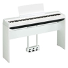 Đàn Piano Điện Yamaha P125A