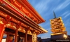 tour-nhat-ban-mua-hoa-anh-dao-2023-tokyo-hakone-nagoya-kyoto-osaka