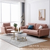 Ghế Sofa Đẹp 2061S