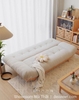 Sofa Giường Giá Rẻ 698T