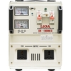 ỔN ÁP LIOA SH-10000II LOẠI 1 PHA