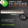 Thanh nguồn PDU Hàn Quốc 8 Ports 16A