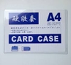 Bìa đựng tài liệu A4 Card Case chống tĩnh điện