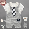 Body yếm 04