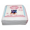 Xô Xuất Nhật 4 Lớp