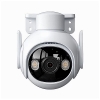 Camera IPC-GS7EP-5M0WE 5MP ( Cruiser 2)