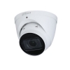 Camera IP DAHUA DH-IPC-HDW2531TP-AS-S2 ( Dome-5Mpx-mic)