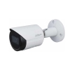 Camera IP DAHUA DH-IPC-HFW2531SP-S-S2 ( Dạng trụ -5Mpx)