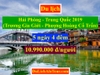 Tour du lịch Hải Phòng Trương Gia Giới 5 ngày 4 đêm, Alo: 0934.247.166