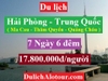 DU LỊCH HẢI PHÒNG - TRUNG QUỐC :   MA CAO - THÂM QUYẾN - QUẢNG CHÂU