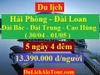 Tour du lịch Hải Phòng Đài Loan, du lịch Hải Phòng Đài Bắc Đài Trung