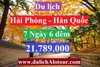 TOUR HẢI PHÒNG – HÀN QUỐC: BUSAN - ĐẢO CHEJU - SEOUL (7 Ngày 6 đêm)