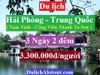 TOUR HẢI PHÒNG - TRUNG QUỐC :   NAM NINH - CÔNG VIÊN THANH TÚ SƠN