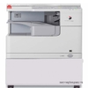 Máy photocopy Canon IR 2530W