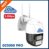 Camera PTZ ngoài trời VITACAM DZ3000 PRO xoay 355 độ, 3.0 Mpx 1296P ULTRA HD - Chip Hislicon hình ảnh đẹp, trong và sắc nét