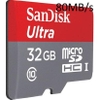 THẺ NHỚ SANDISK MICRO SDHC ULTRA III 32GB 80MB/S