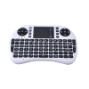 Mini Keyboard UKB - 500 - RF